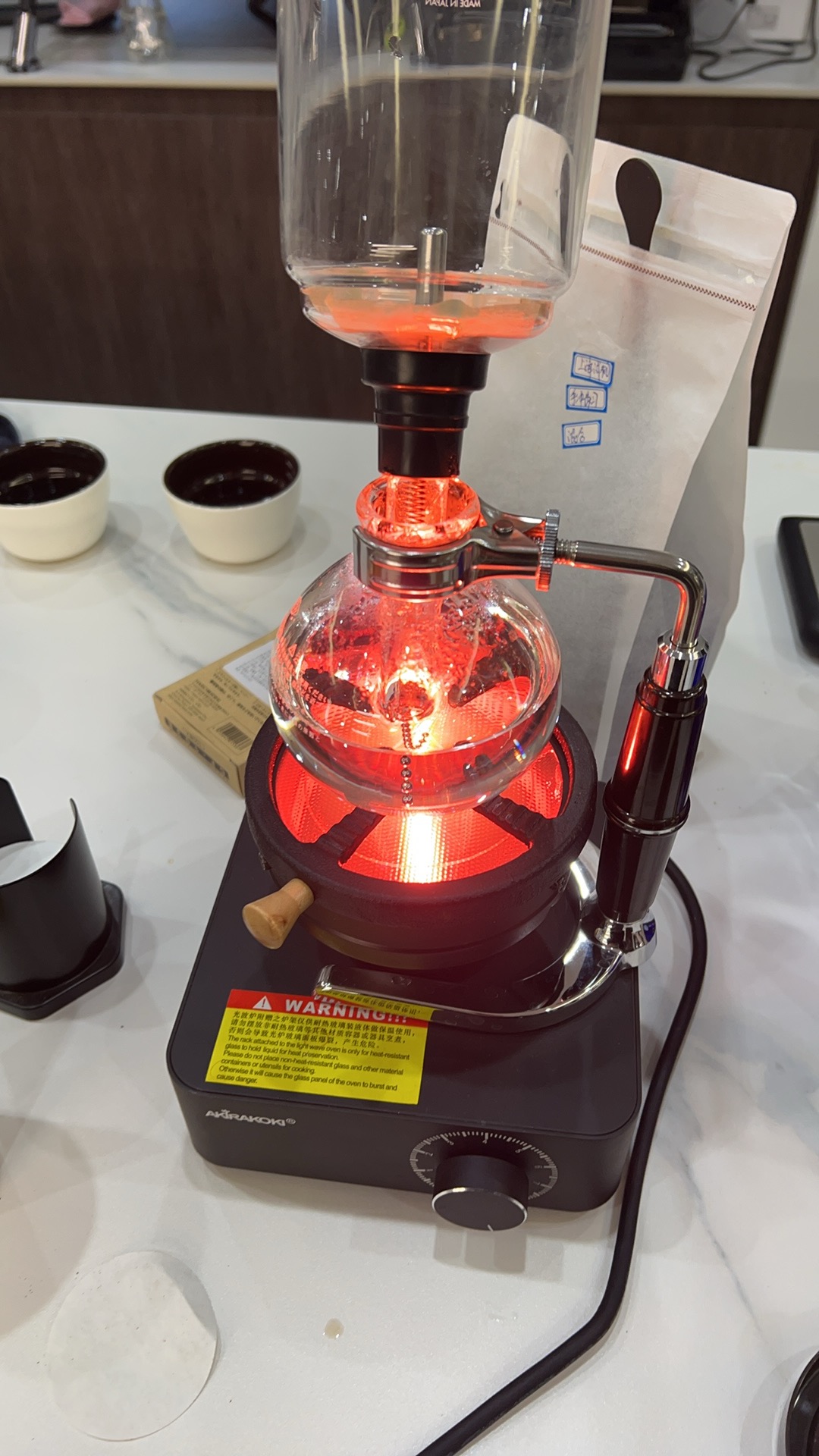 SCA CSP Brewing-Professional Certificate