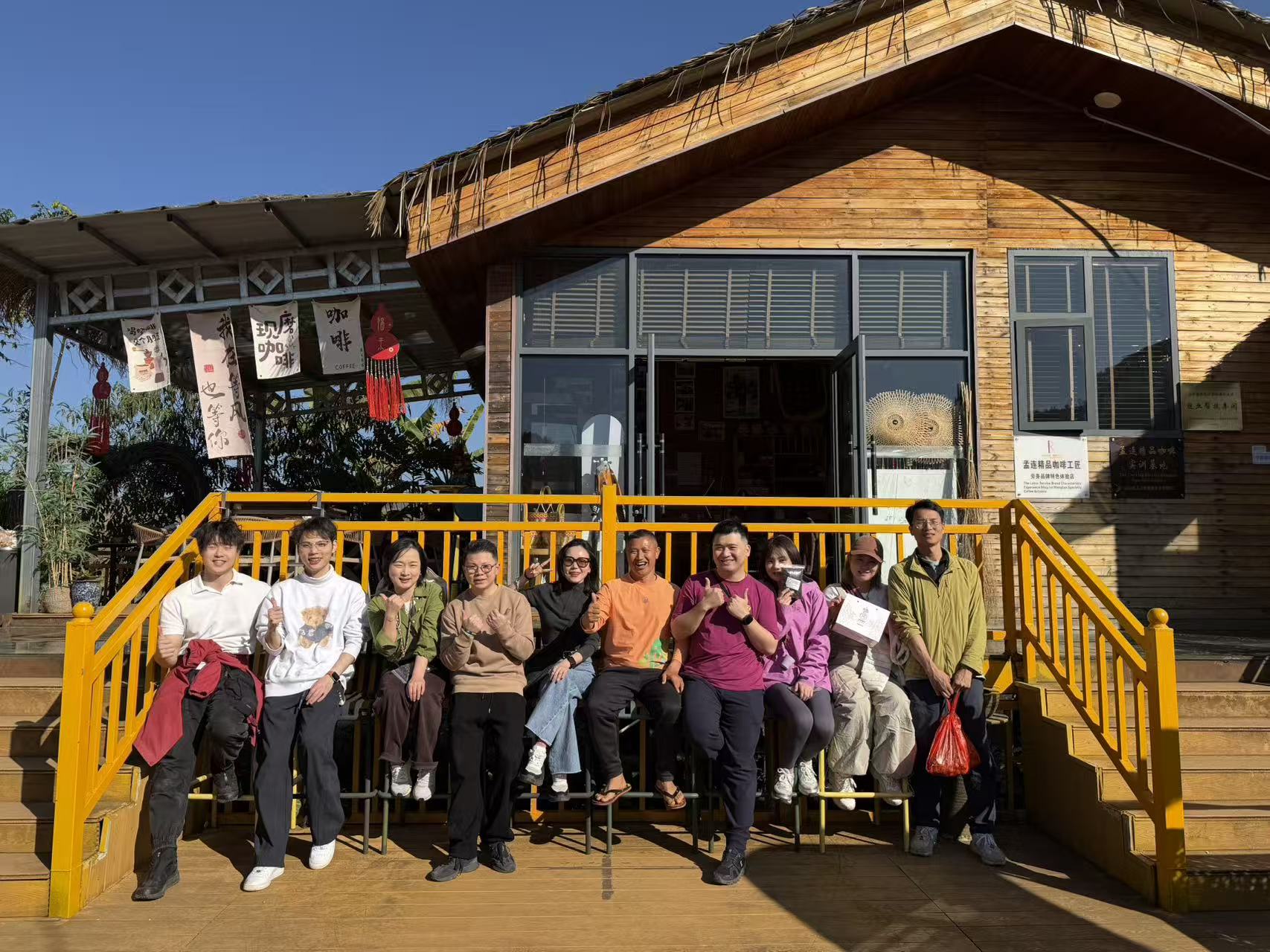 SCA Green Coffee Intermediate training