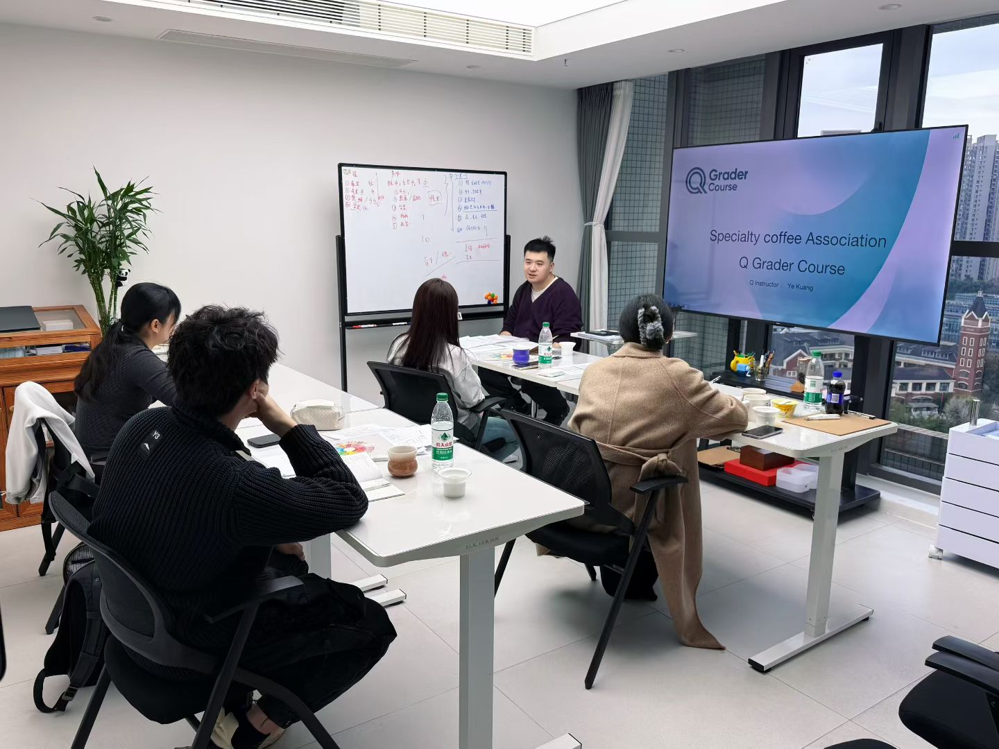 Q Grader training in Chengdu