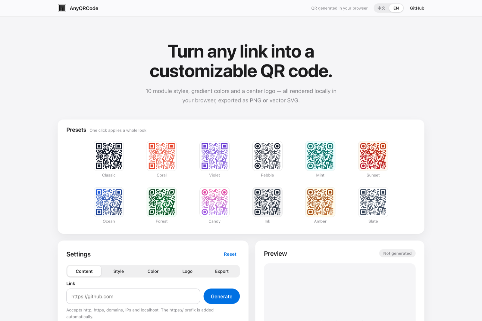 AnyQRCode: A QR Code Generator That Runs Entirely in Your Browser