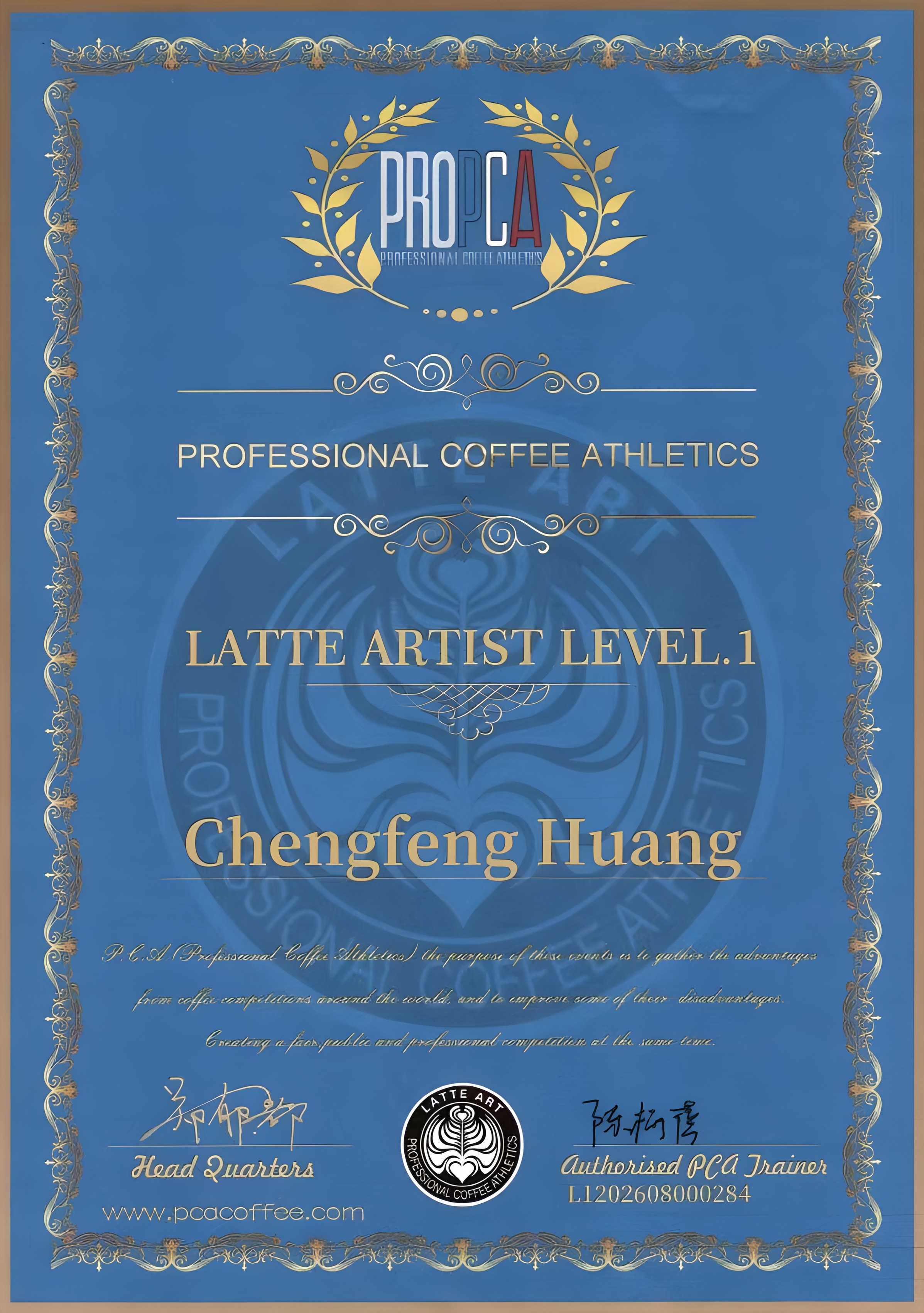 PCA Latte Artist Level 1 certificate