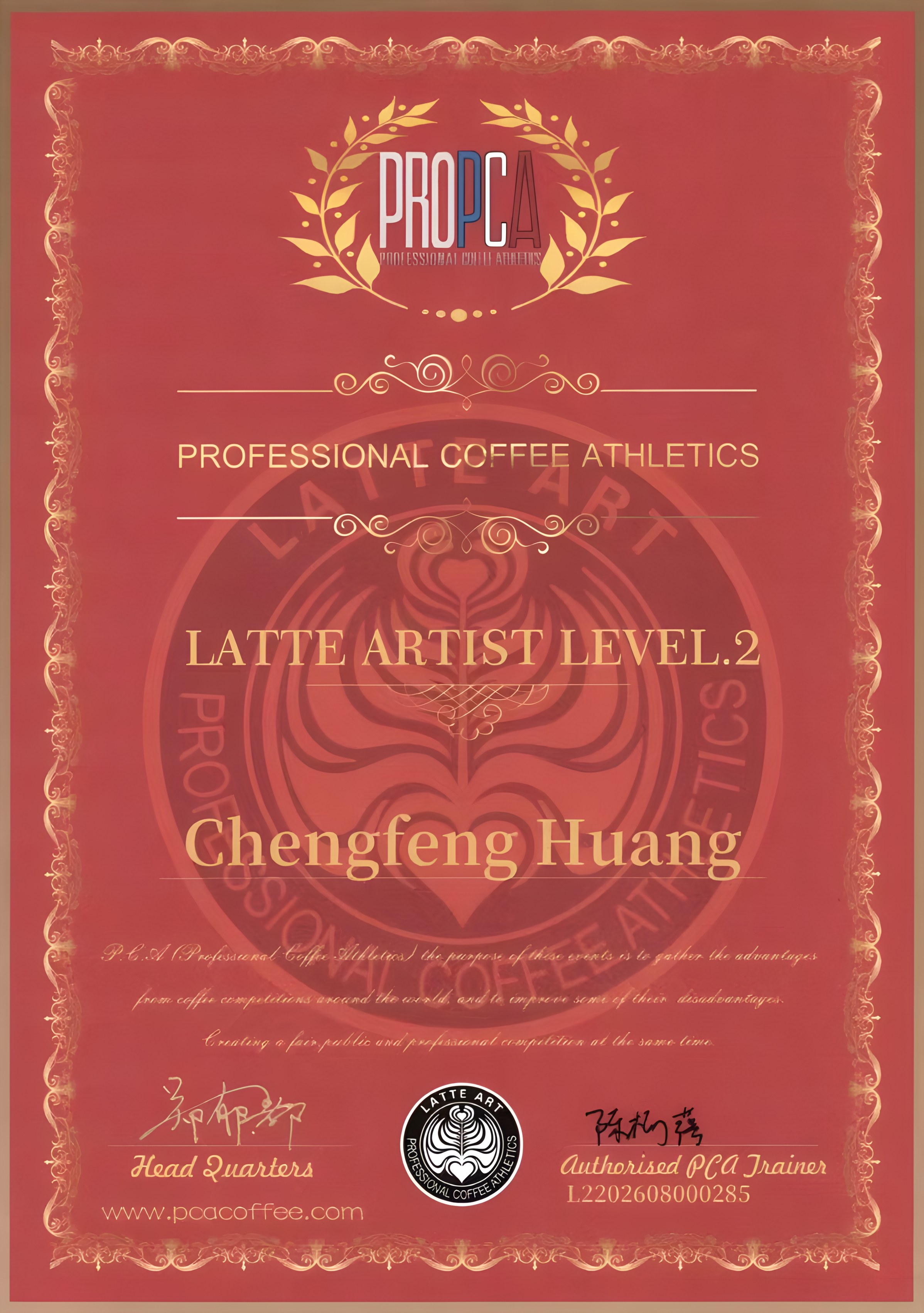 PCA Latte Artist Level 2 certificate
