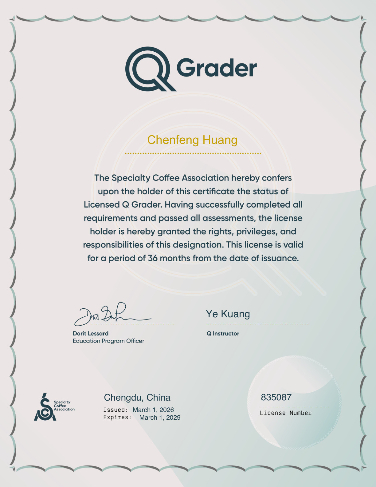Q Grader certificate